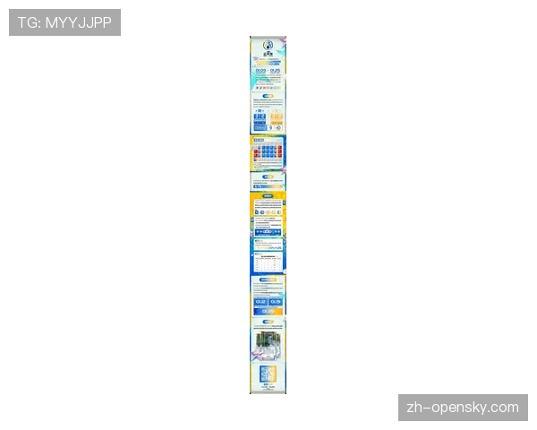 2026年全明星周末将首次引入“转换进攻成功率”作为技巧挑战赛评分标准